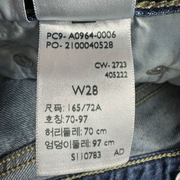 Levi's LOW PRO STRAIGHT Leg Sz 28 Blue Distressed Jeans Denim Pants 29x29.5 - Picture 12 of 13